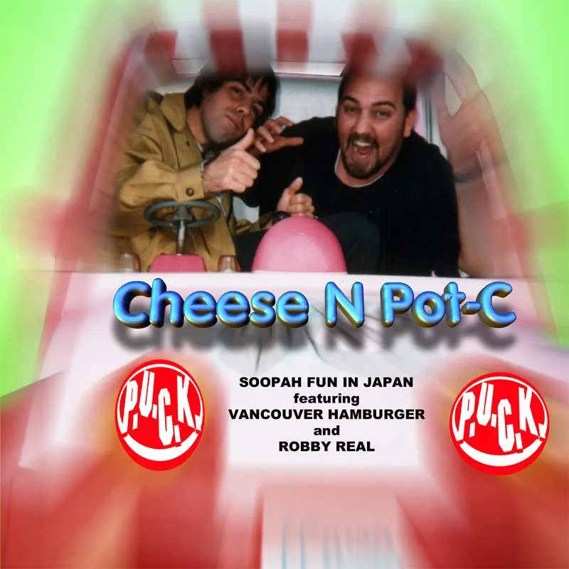 Cover art for Soopah Fun In Japan featuring Vancouver Hamburger and Robby Real