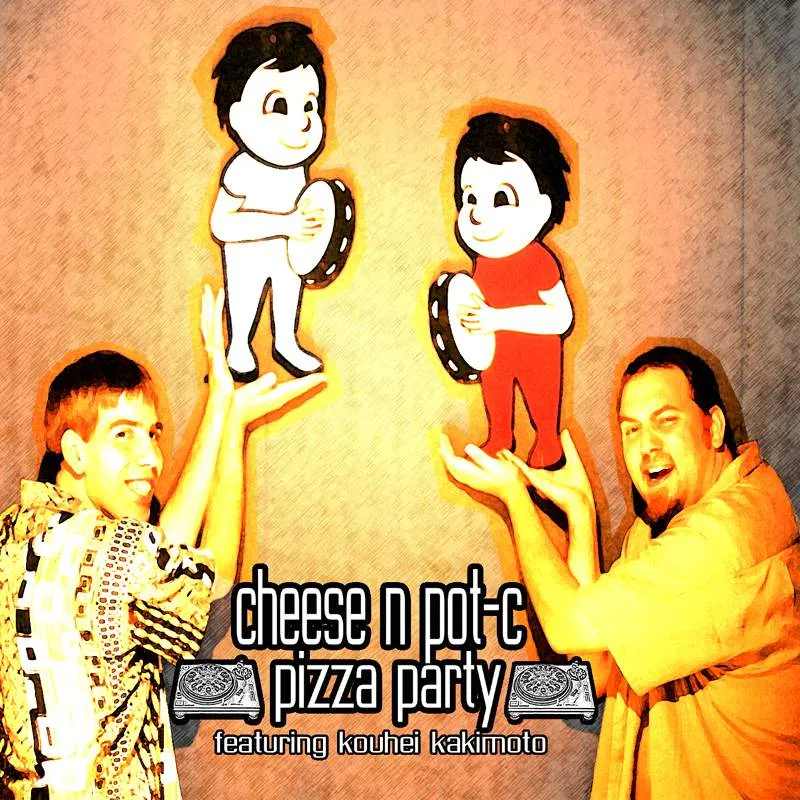 Cover art for Pizza Party featuring Kouhei Kakimoto