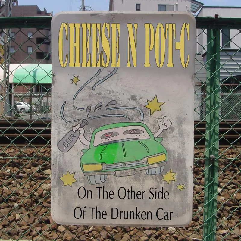 Cover art for On The Other Side Of The Drunken Car