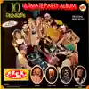 Cover art for “Ultimate Party Album” by P.U.C.K.