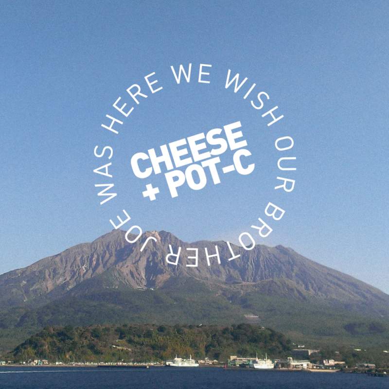 Cheese N Pot-C - We Wish Our Brother Joe Was Here
