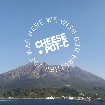 Cover of “We Wish Our Brother Joe Was Here” by Cheese N Pot-C